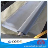 Stainless Steel Wire Cloth (Mesh)
