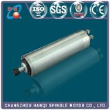 40000rpm Jade Spindle Motor for CNC (GDZ-26)