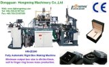 Fully Automatic Rigid Box Machine (HM-ZD240) for Cellphone