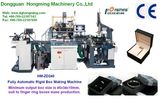 Fully Automatic Rigid Box Machine (HM-ZD240) for Cellphone