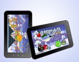 7 Inch Tablet PC (IMMID-7005B)