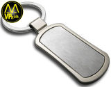 Promotion Gift Metal Keychain, Key Chain