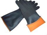 Latex Gloves (ZJILG220)