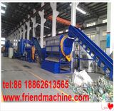 Pet Bottle Flakes Plastic Washing Machinery