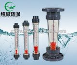 Water Flow Meter for Drinking Water Plant