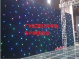 2015 New Fireproof Mix Colors Full RGB Star Curtain, LED Star Cloth, RGB Mix Color Star Backdrop