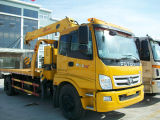 Multifunction Wrecker with Crane Foton 4*2 for Sale