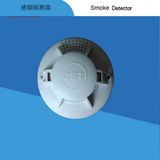 Battery Powered Smoke Alarm (DG313)