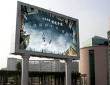 P10 Screen LED Outdoor Full Color/ P10 LED Module/Outdoor Advertising LED Display