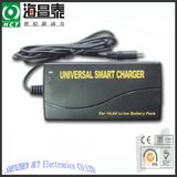 Rechargeable Smark 12V Lithium Battery Charger