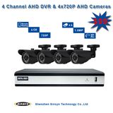 1.0megapixel Security Ahd DVR Kits