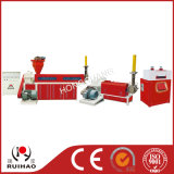 Recycling Machine/Granulator/ Pelletizing Machine (Y-100)