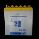 Dry Charged Automobile Battery (6-QA-36)