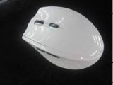 Wired Optical Mouse MT-B70