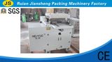 Die Cutting Machine (sheet to sheet)