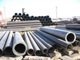 Boiler Pipe