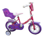 Child Bike (C-BMX33)