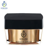 Anti Oxidant Cosmetic Intensive Cream for Reduction of Deep Wrinkles