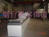 Chemical Drying System