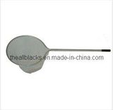 Landing Net (YJB-351001)