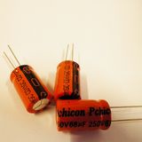 250V/68UF Capacitor (CD11GC)