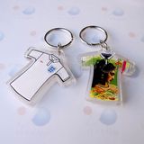 Key Chain (YP-A084) 