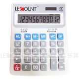 12 Digits Dual Power Big Desktop Office Calculator with Optional Tax Function (LC212-GR)