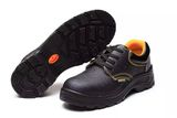 China Factory Industrial Professional Outsole PU/Leather Worker Safety Shoes