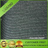 Green House Agriculture New HDPE Sun Shade Net