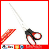 20 QC Staffs Ensure The Quality Household Cutch Kitchen Scissors