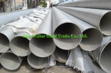 High Luster, Elegance, Rigidity 409 Stainless Steel Seamless Pipe