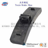 Composite Material Railway Brake Shoe, China Train Brake Shoe, Production Material of Railway Brake Pad