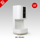 Simple Design Hot Sale Wall Mount Automatic Hand Dryer High Speed Sensor Handdryer