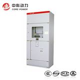 Core Power Low Voltage Power Distribution Metering Box