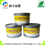 Pantone Yellow, High Concentration Factory Production of Environmentally Friendly Printing Ink Ink (Globe Brand)