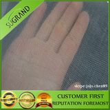 40*25 Mesh Insect Net