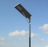 All in One Solar Street Light with Solar Panel, Integrated Solar Street Light