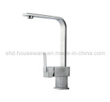 Ultramodern Design Stainless Steel Faucet (SS710)