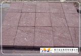 Red Porphyry Paving Stone