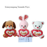 25cm Cute Soft Plush Bunny Toys Toy