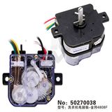 Washing Machine Timer (50300038)