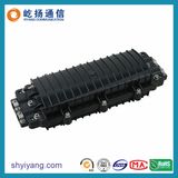 High Quality Waterproof Splice Closure (YYJXHTD-106)