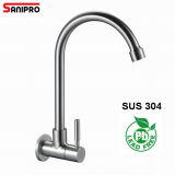 Sanipro Cold Water Stainless Steel Faucet