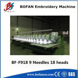 Machine/Machinery/Embroidery Machine (BF-918)