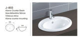 Above Counter Basin (ACB803)