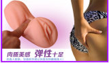 Hot Seller of TPE Sex Tool Vagina Mh42cr (2)
