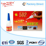 All-Purpose Instant Adhesive Bonding Glue 502