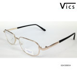 Metal Reading Glasses/Eyewear/Spectacles (02VC8505)