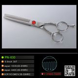 Japanese Steel Scissors with Phenix Handle (PN-630)