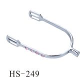 Horse Hardware (HS-249)